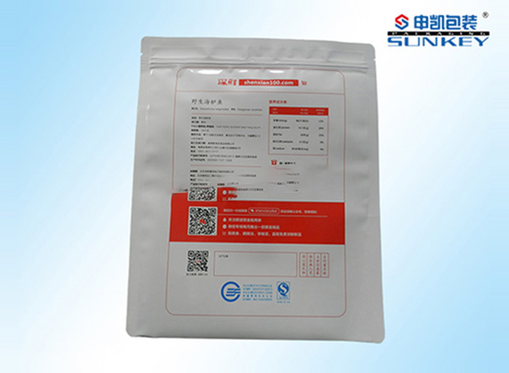 食品真空中欧电子首页（中国）官方网站