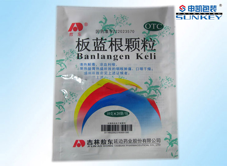 医药中欧电子首页（中国）官方网站袋|电子监管码中欧电子首页（中国）官方网站|站立拉链袋