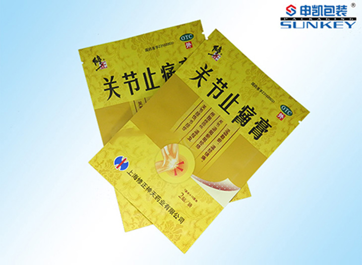 彩印膏药中欧电子首页（中国）官方网站