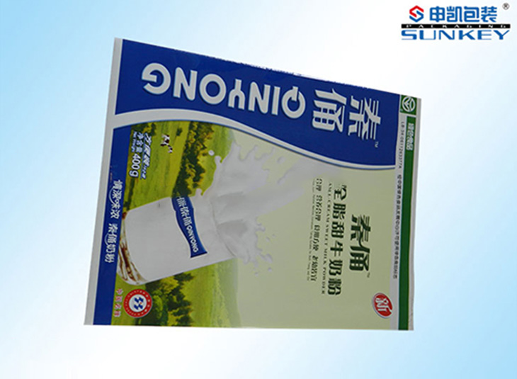 彩印中欧电子首页（中国）官方网站袋