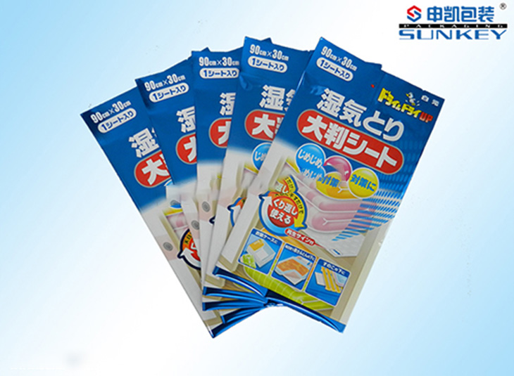 鞋垫镀铝中欧电子首页（中国）官方网站