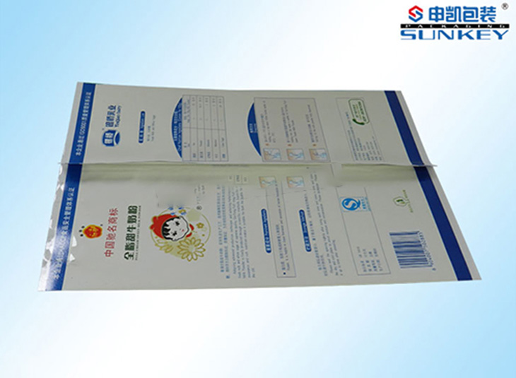 保健食品中欧电子首页（中国）官方网站