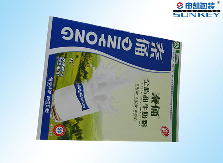 粉剂铝箔中欧电子首页（中国）官方网站