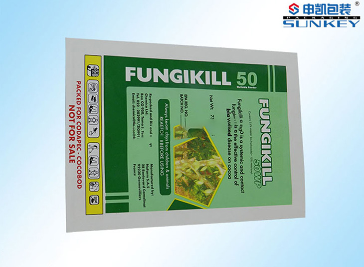 防潮农药中欧电子首页（中国）官方网站