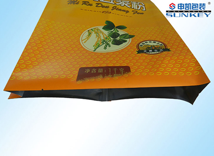 防潮铝箔中欧电子首页（中国）官方网站袋