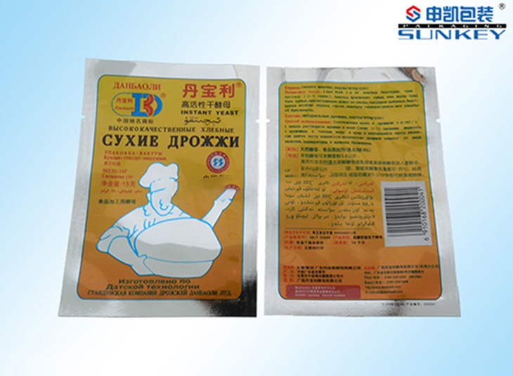 防潮粉剂中欧电子首页（中国）官方网站