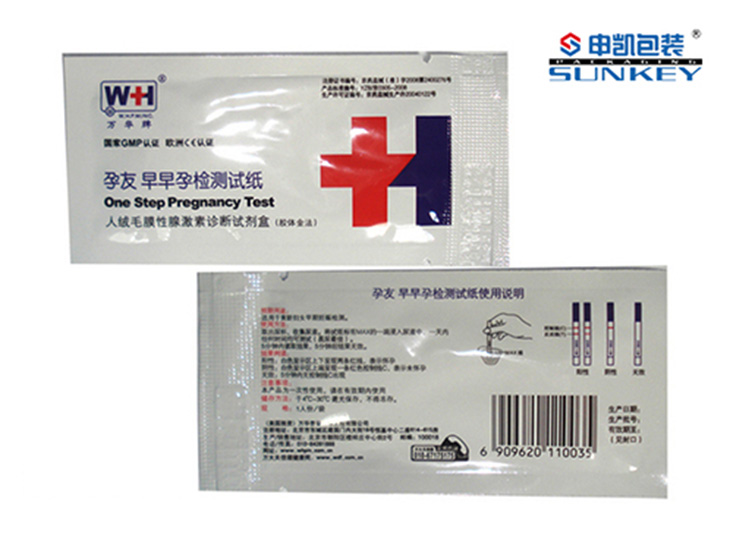 早早孕检测试纸铝塑中欧电子首页（中国）官方网站袋