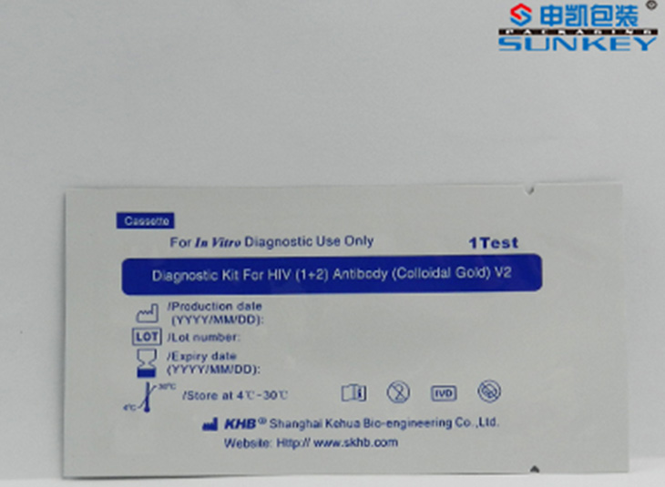 医疗用品中欧电子首页（中国）官方网站袋|测试盒外中欧电子首页（中国）官方网站定制