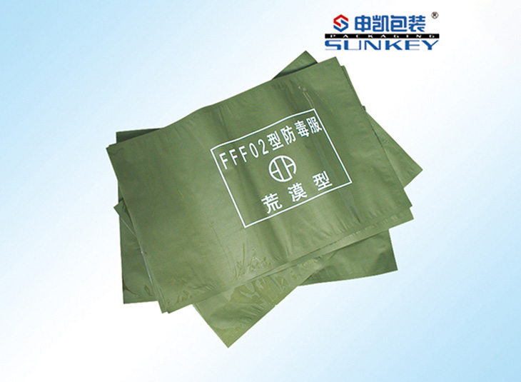 防毒服中欧电子首页（中国）官方网站袋,防毒服铝箔中欧电子首页（中国）官方网站袋