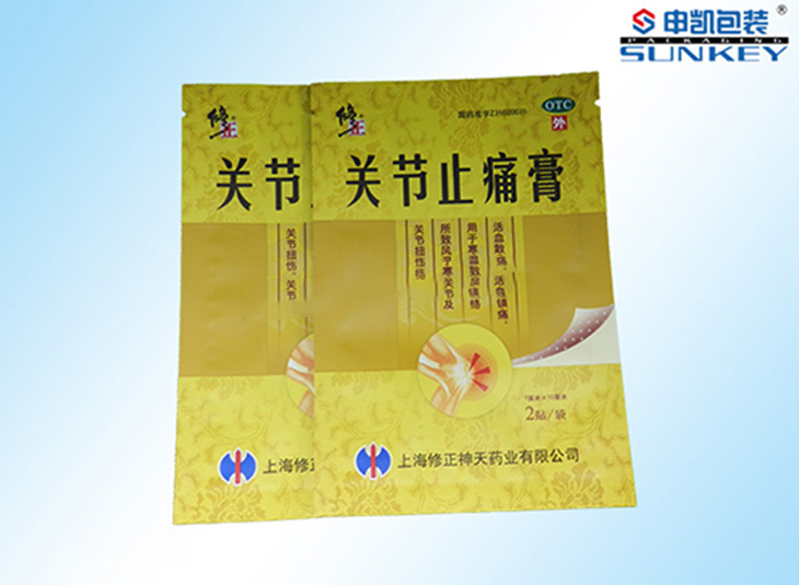 止痛膏药中欧电子首页（中国）官方网站