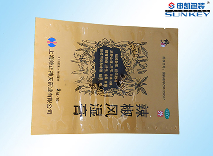 膏药贴铝箔中欧电子首页（中国）官方网站袋