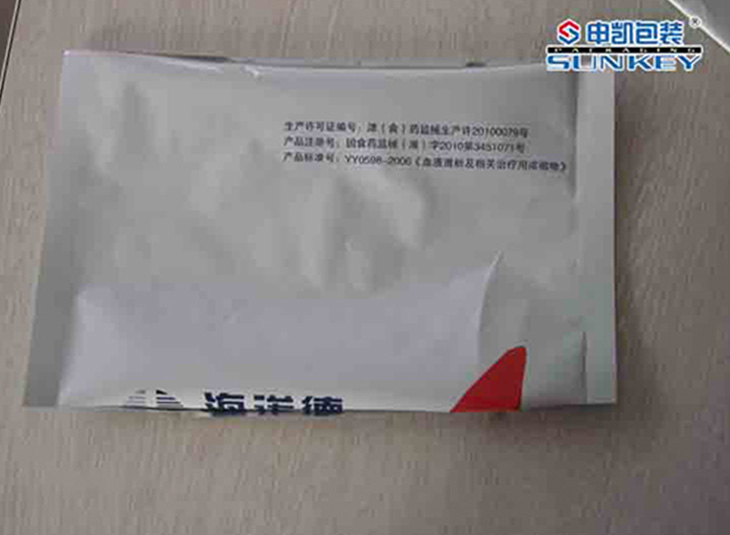 铝箔袋|药用铝箔袋中欧电子首页（中国）官方网站|药用中欧电子首页（中国）官方网站铝箔袋