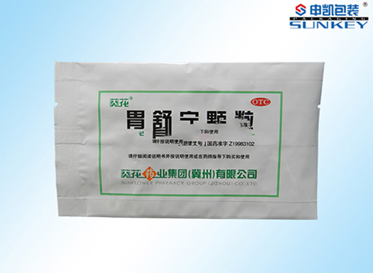 胶囊外用中欧电子首页（中国）官方网站