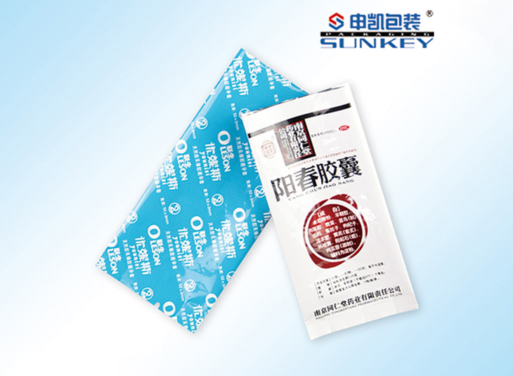 铝箔袋,胶囊铝箔袋,胶囊铝塑中欧电子首页（中国）官方网站袋