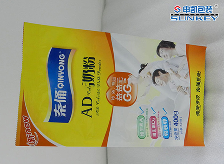 中年保健奶粉中欧电子首页（中国）官方网站