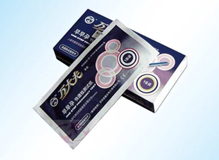 测试纸中欧电子首页（中国）官方网站袋,计生用品中欧电子首页（中国）官方网站袋